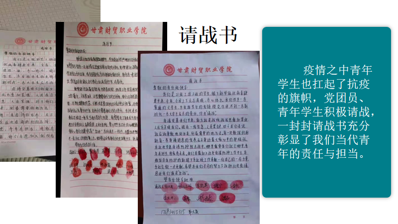 图片 5.png