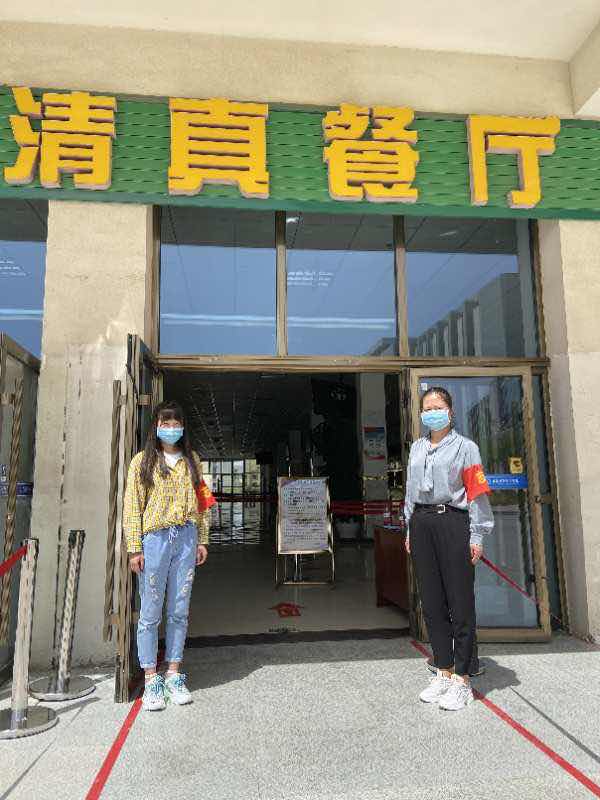 微信图片_20200515092028.jpg
