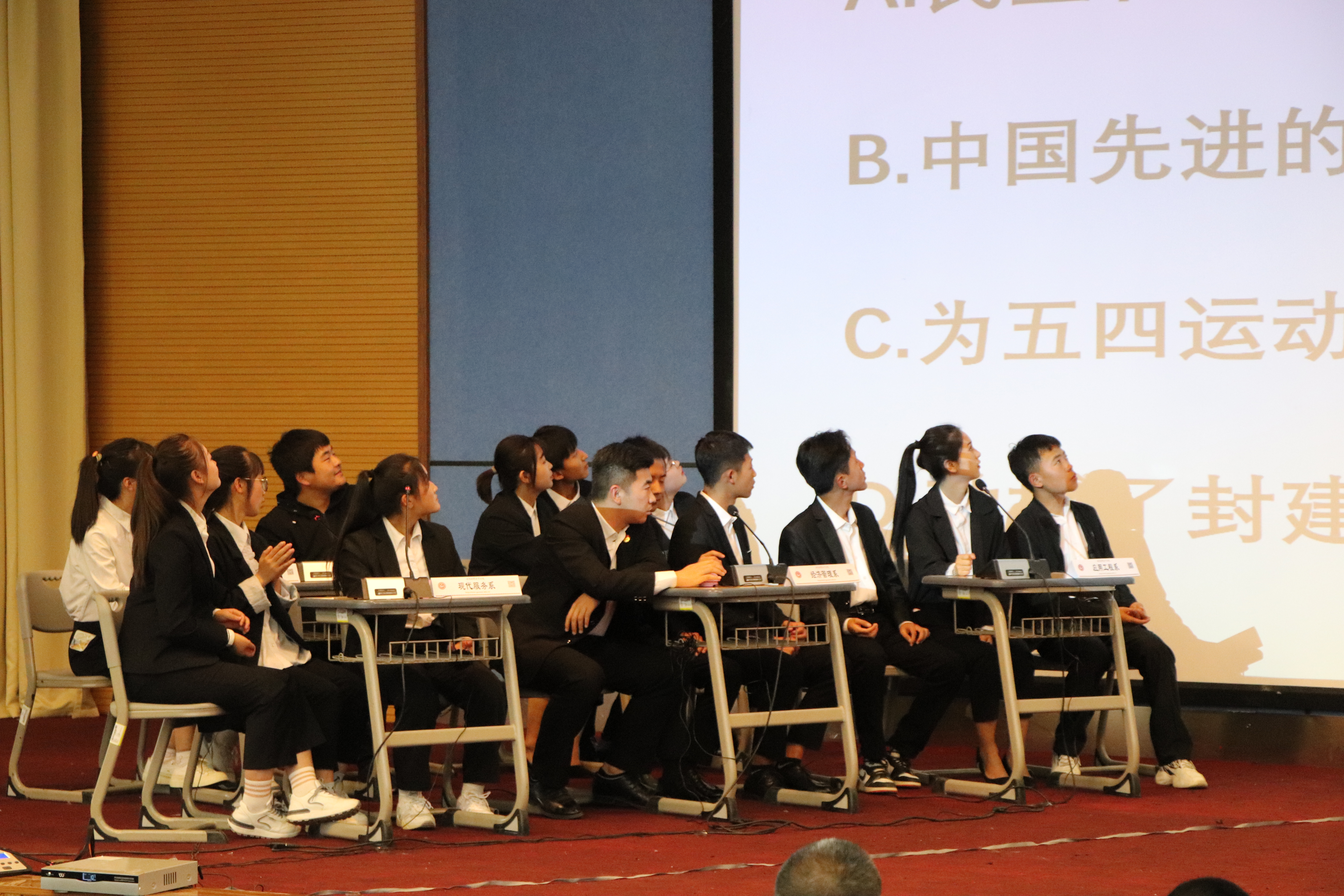 图片2.png 图片2.png
