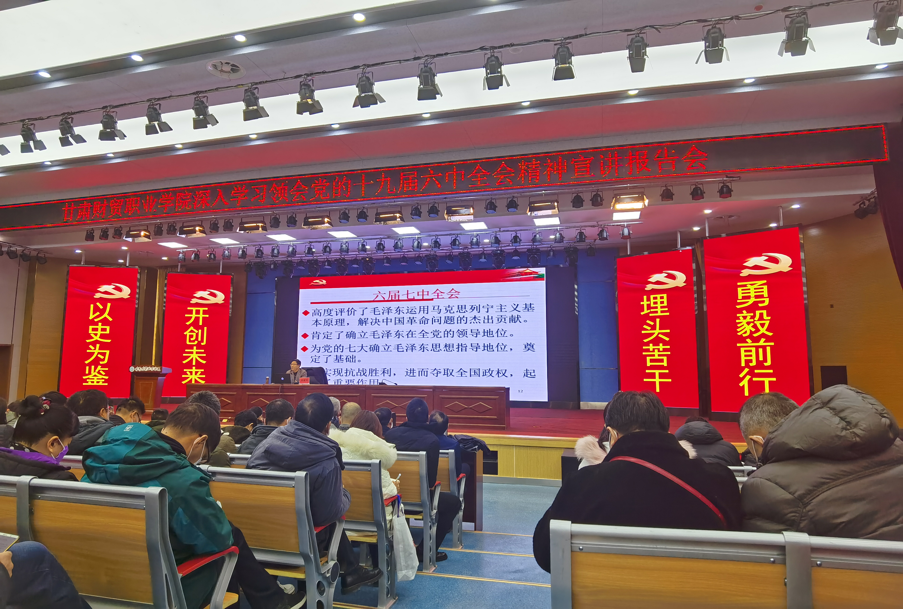 图片3.png 图片3.png
