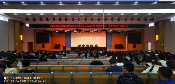 微信截图_20190916093938.png 微信截图_20190916093938.png