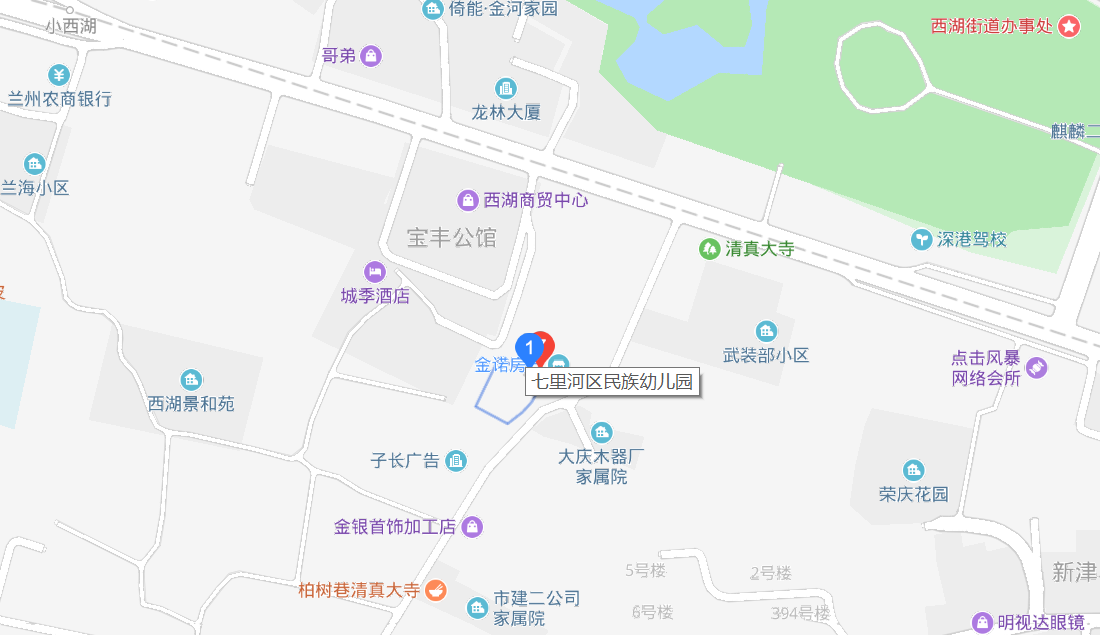 微信截图_20190412140903.png 微信截图_20190412140903.png