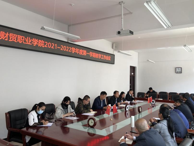 图片 2.png 图片 2.png
