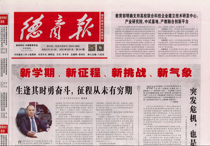 图片 13.png 图片 13.png