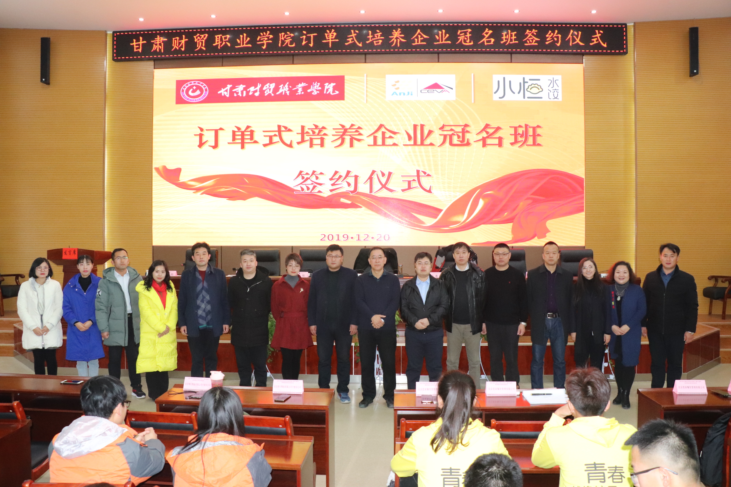 图片6.png 图片6.png