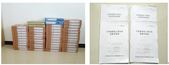 QQ浏览器截图20190422084647.jpg QQ浏览器截图20190422084647.jpg