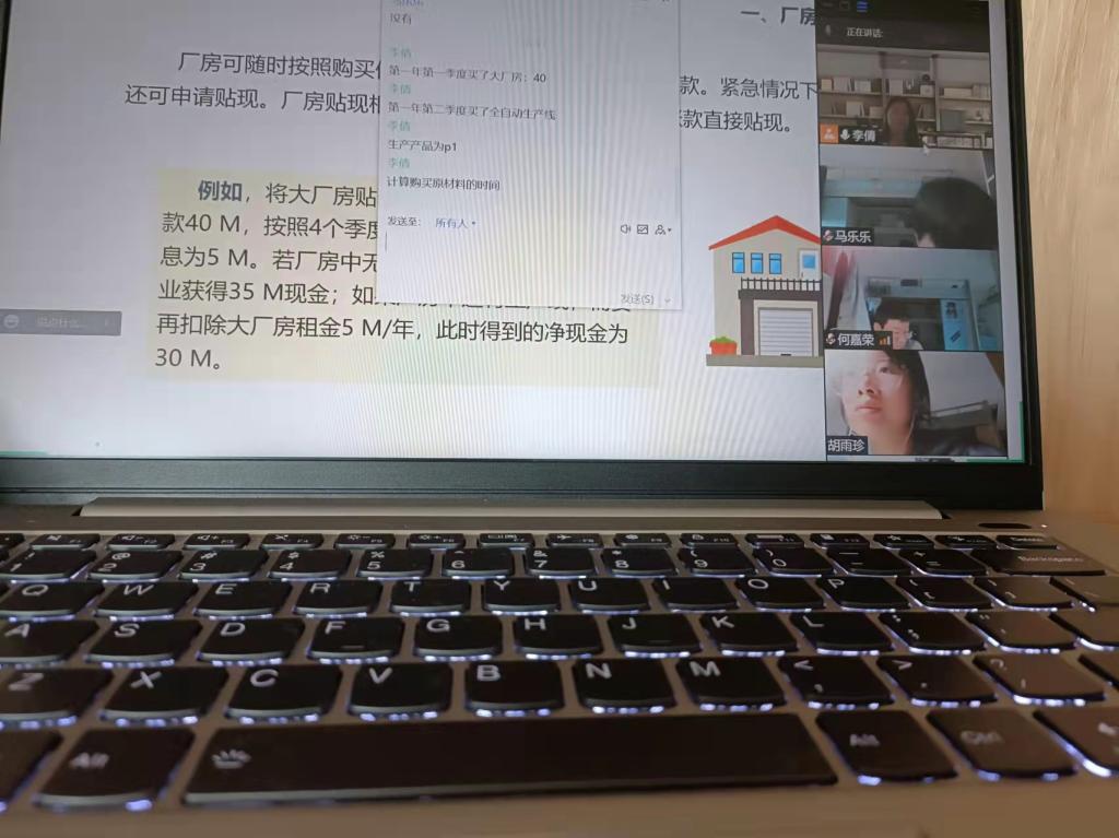 图片10.png