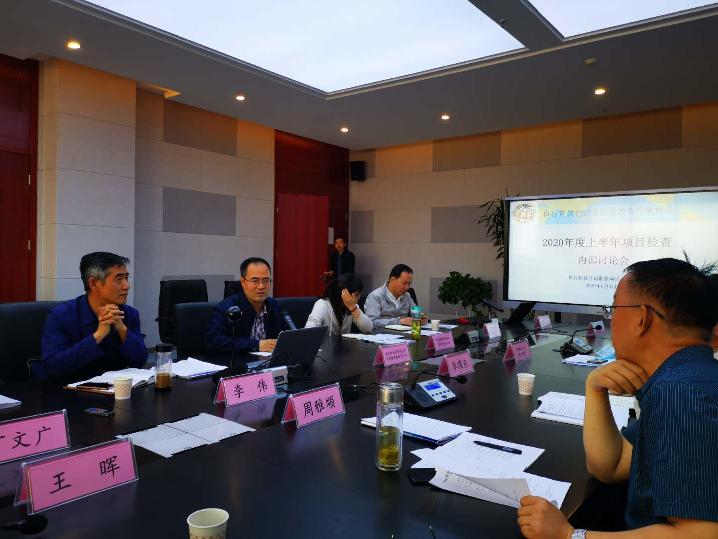 图片4.png 图片4.png