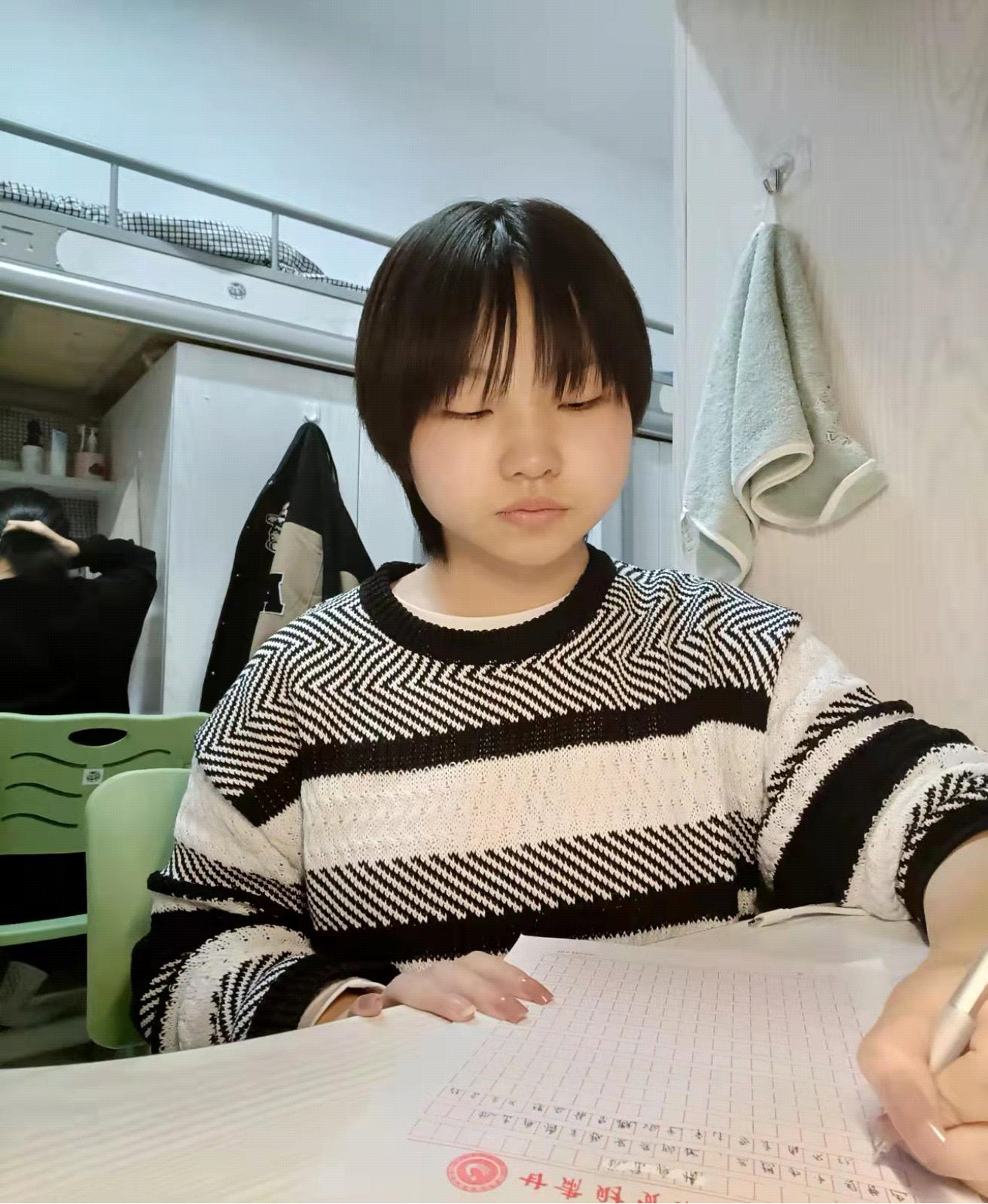 图片31.png