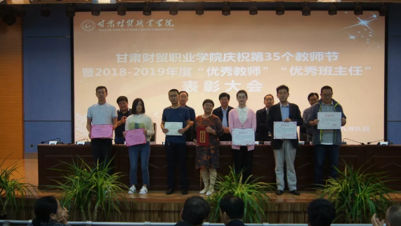 微信截图_20190916094023.png 微信截图_20190916094023.png
