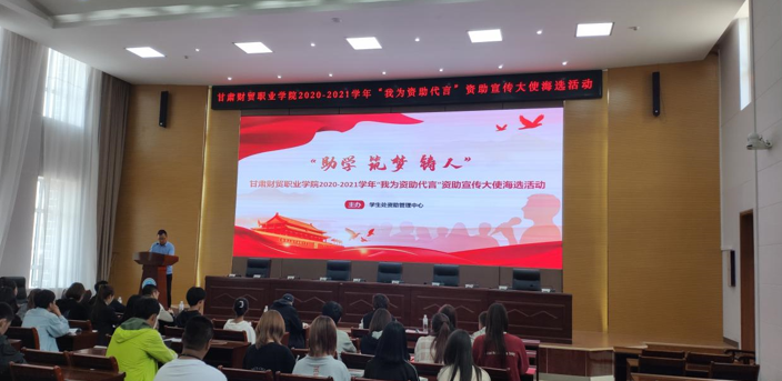 微信截图_20200926103245.png