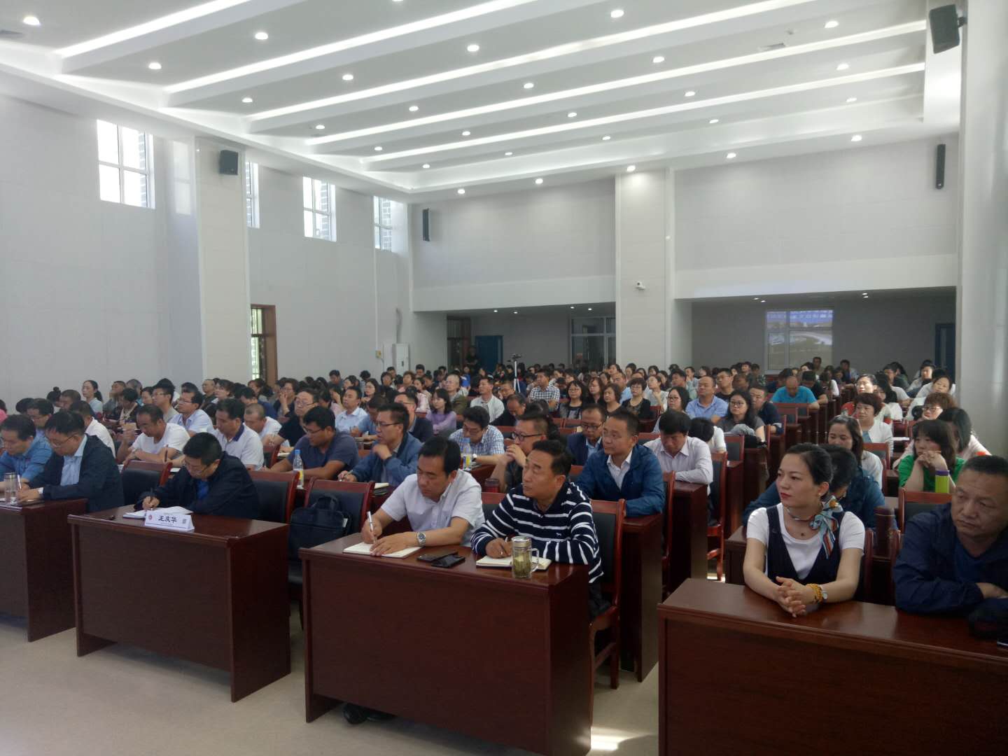 微信图片_20190617091103.jpg 微信图片_20190617091103.jpg
