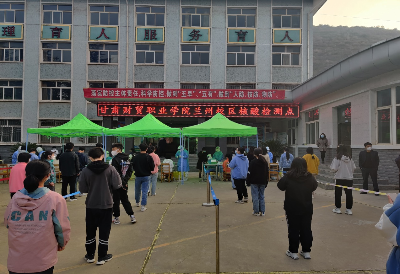 图片 3.png