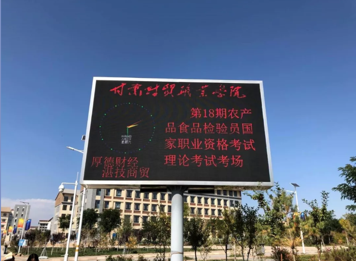 微信截图_20190930114156.png 微信截图_20190930114156.png