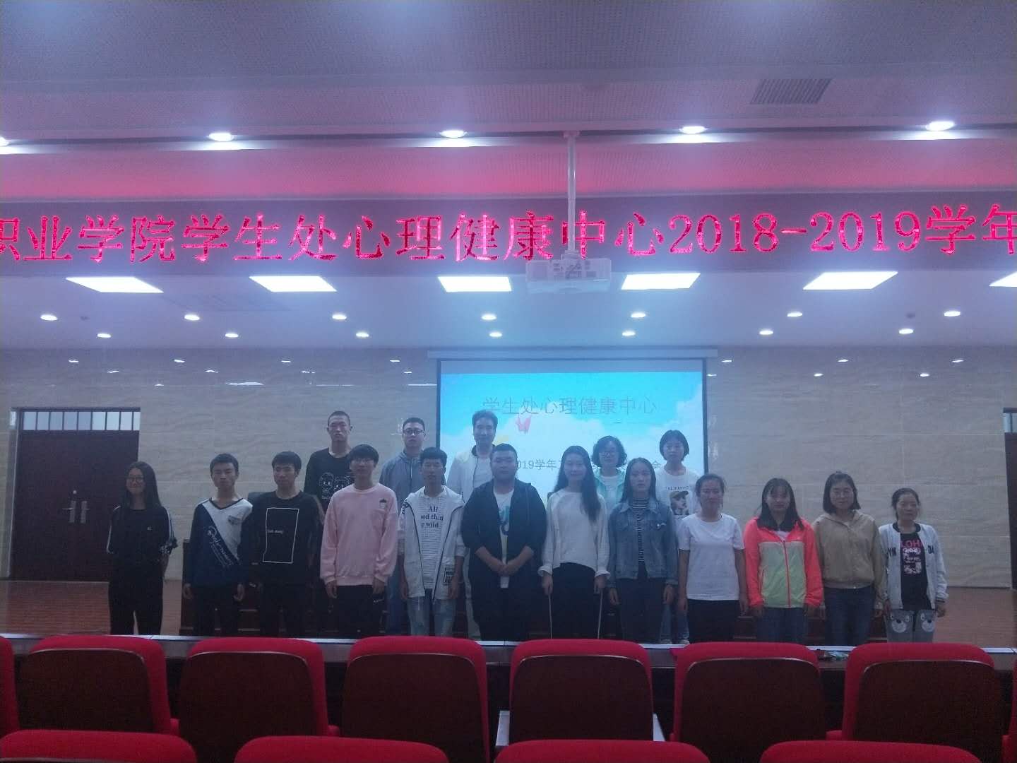 微信图片_20190709184943.jpg 微信图片_20190709184943.jpg